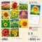 Sunflowers | 2026 7 x 14 Inch (Hanging) Monthly Mini Wall Calendar
